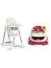 Baby Bug Cherry with Terrazzo Highchair image number 1